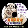 3dʰͼɽ첼